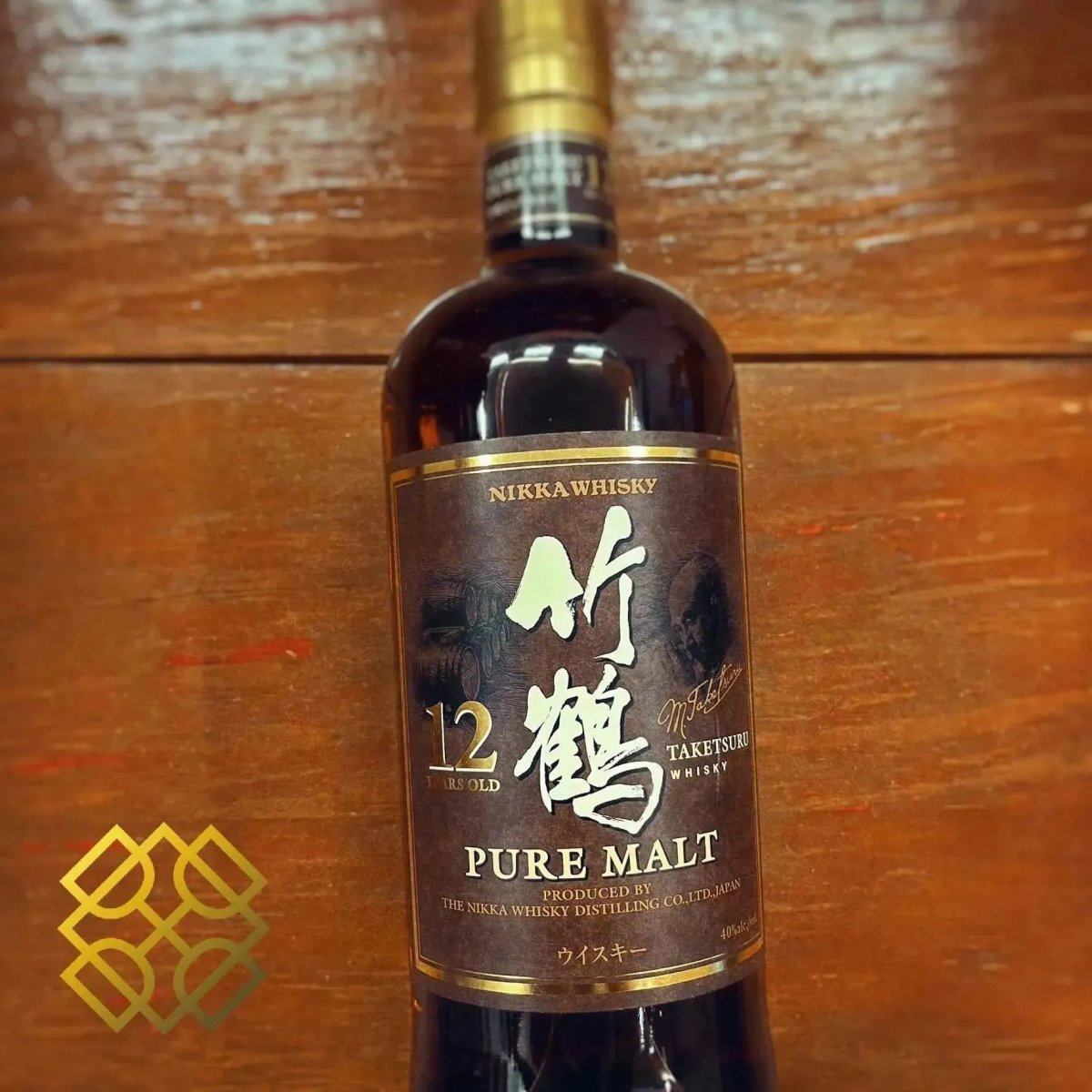 竹鶴 12 - 12YO, Pure Malt, 40% (分現金/信用卡價) - Japanese Whisky