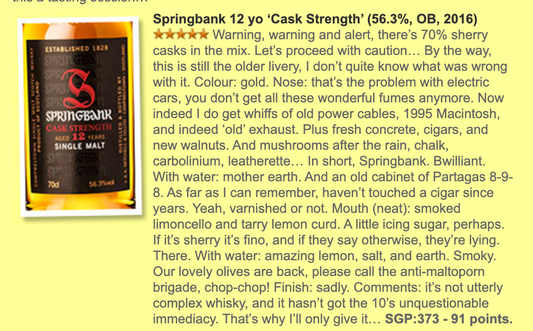 Springbank 12YO, Cask Strength, Batch 13, 56.3% (WF91) (分現金/信用卡價)