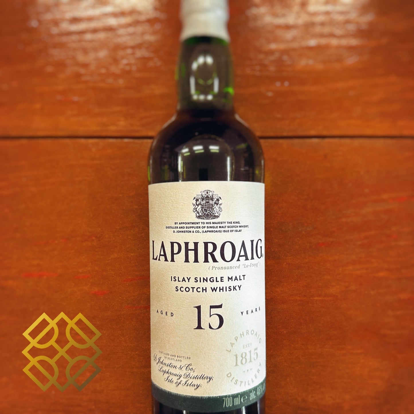 Laphroaig 15YO, 2026, 46%