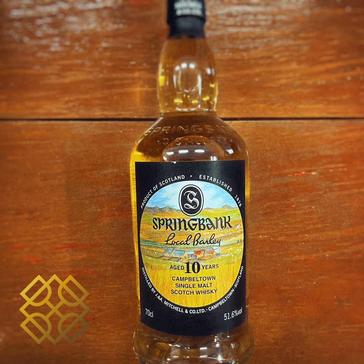 Springbank - 10YO, 2011/2021, Local Barley, 51.6% (分現金/信用卡價) - Alcohol Please