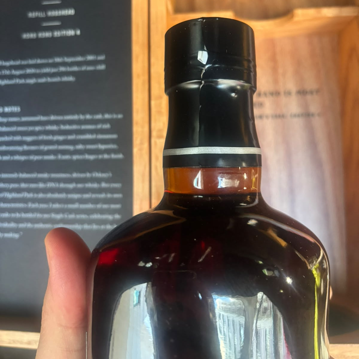 C10130 - Highland Park 18年, 2001/2020, 香港 エディション 4, #2585, 56.6%