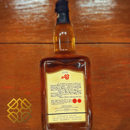 Aberlour 12 Years Old 40%, 750ml, 80s bottled (分現金/信用卡價) - 蘇格蘭威士忌