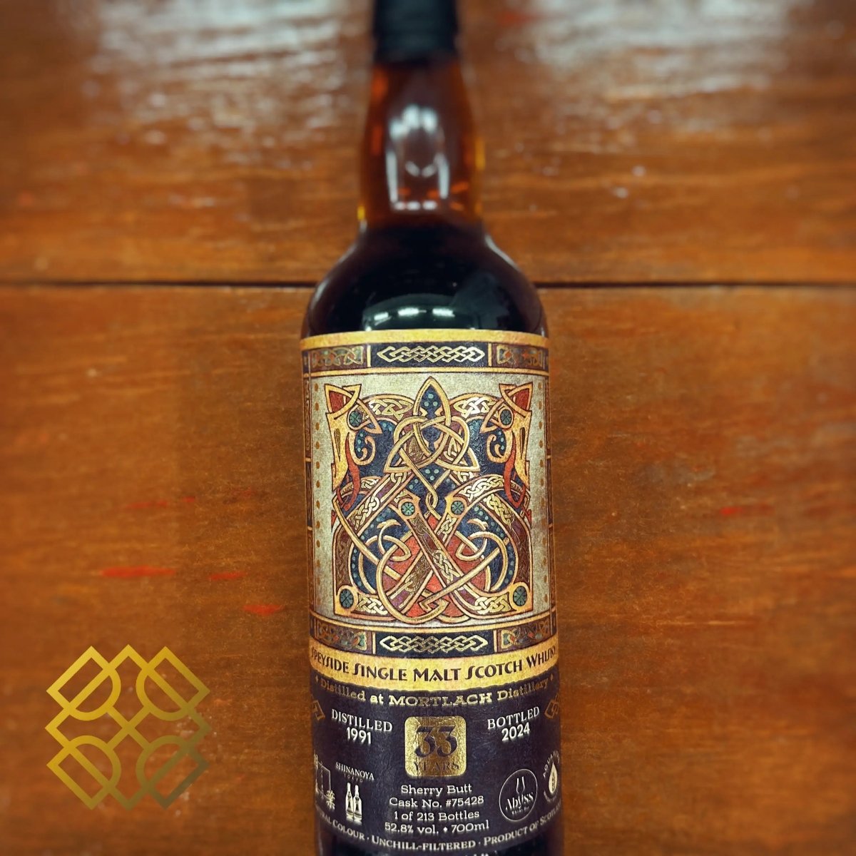 Abyss Mortlach - 33YO, 1991, Sherry Butt, #75428, 52.8% - Scotch Whisky