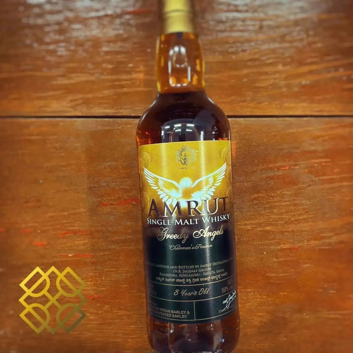 Amrut Greedy - 8YO, 2017, Chairman's Reserve, 50% (WB88.43) (分現金/信用卡價) - Indian Whisky