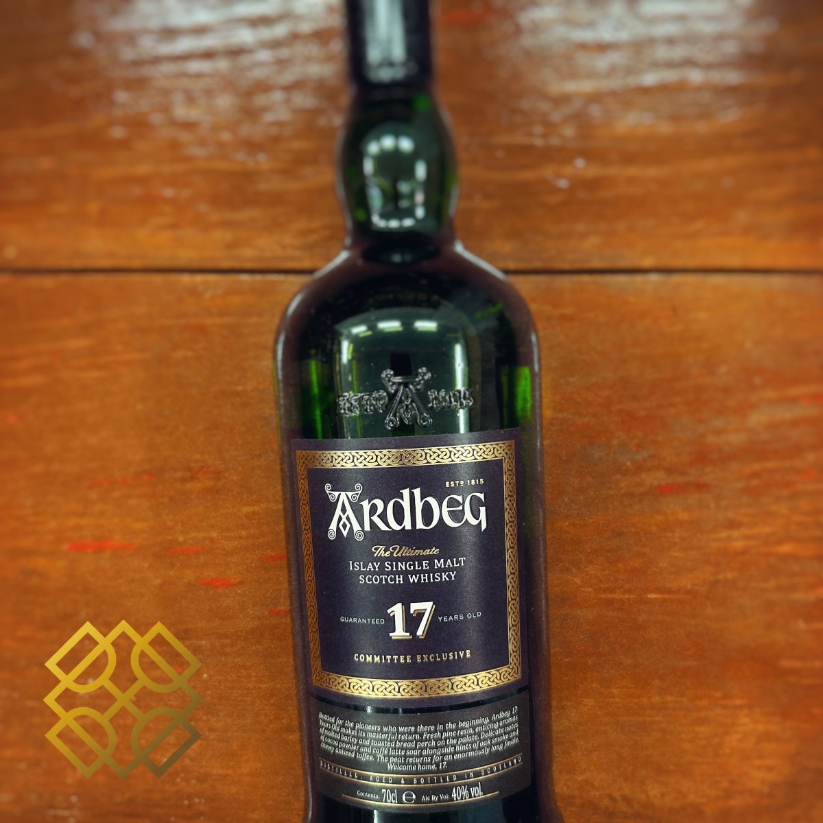 Ardbeg 17YO - 2023, Committee Exclusive, 40% - 蘇格蘭威士忌