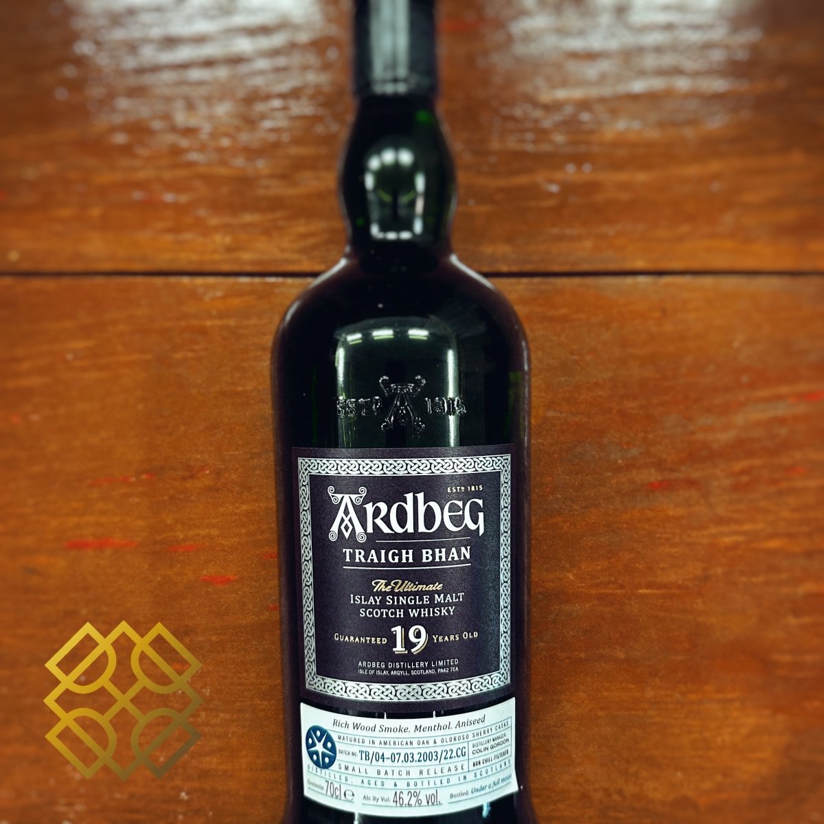 Ardbeg 19YO, Traigh Bhan, Batch 4, 46.2% - 蘇格蘭威士忌