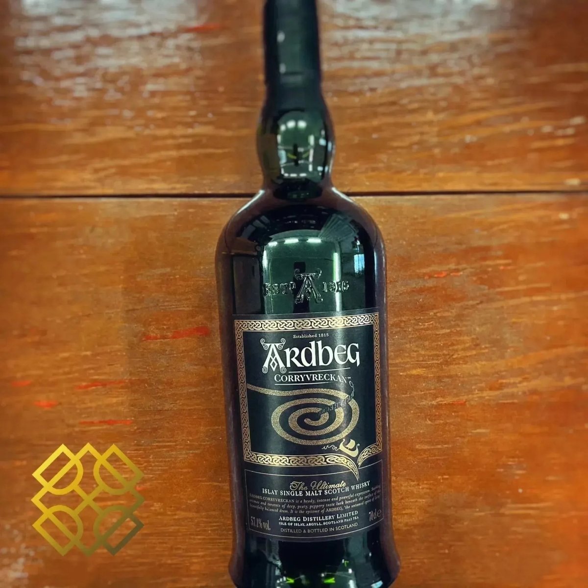 Ardbeg Corryvreckan - Old Bottling, 57.1%(L9 & L12) - Scotch Whisky