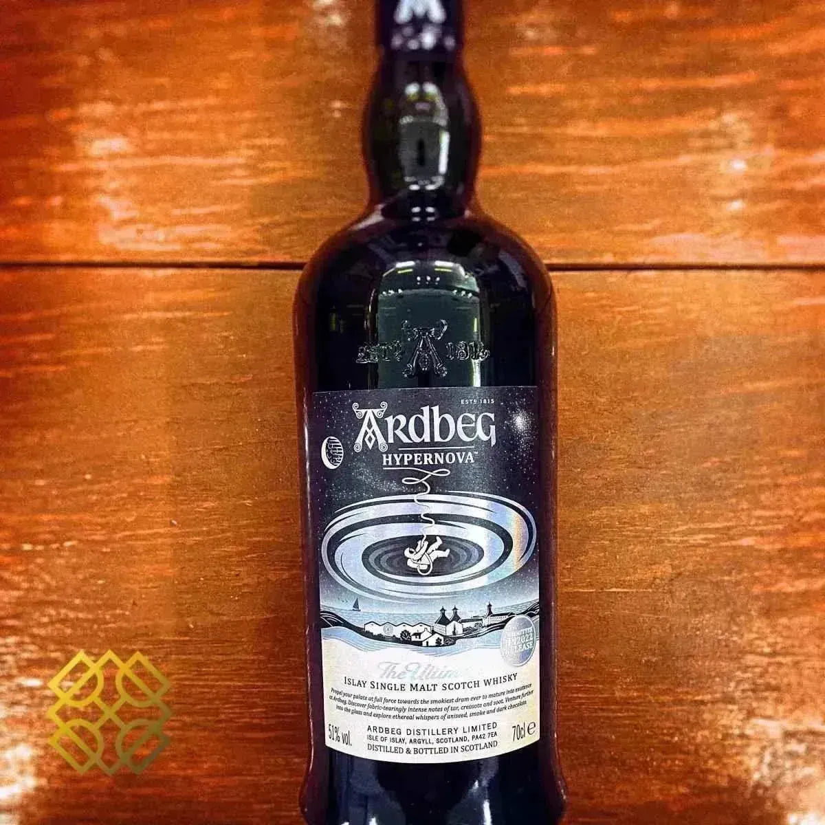Ardbeg - Hypernova Committee Release, 51% - Scotch Whisky