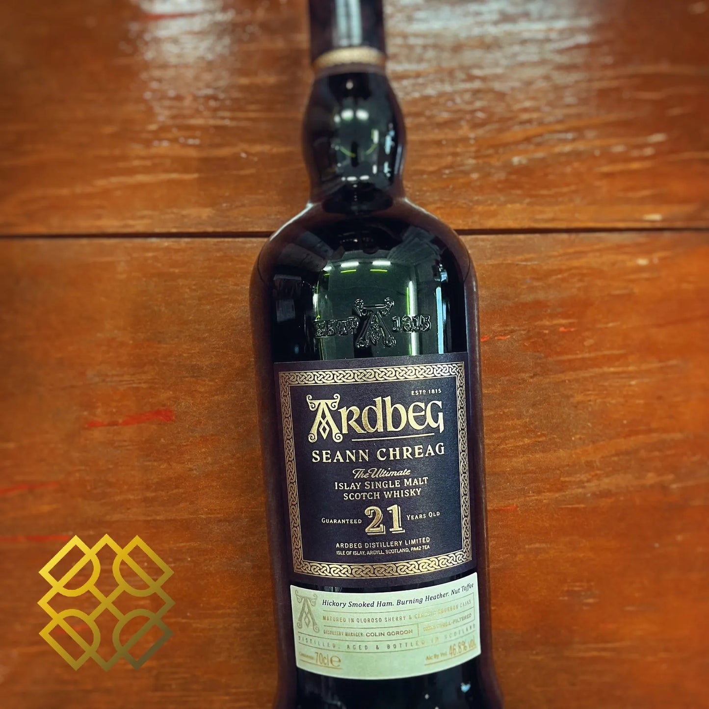 Ardbeg Seann Chreag - 21YO, 2024, Oloroso Sherry & Bourbon, 46.8% (WB88.94) (分現金/信用卡價) - Scotch Whisky