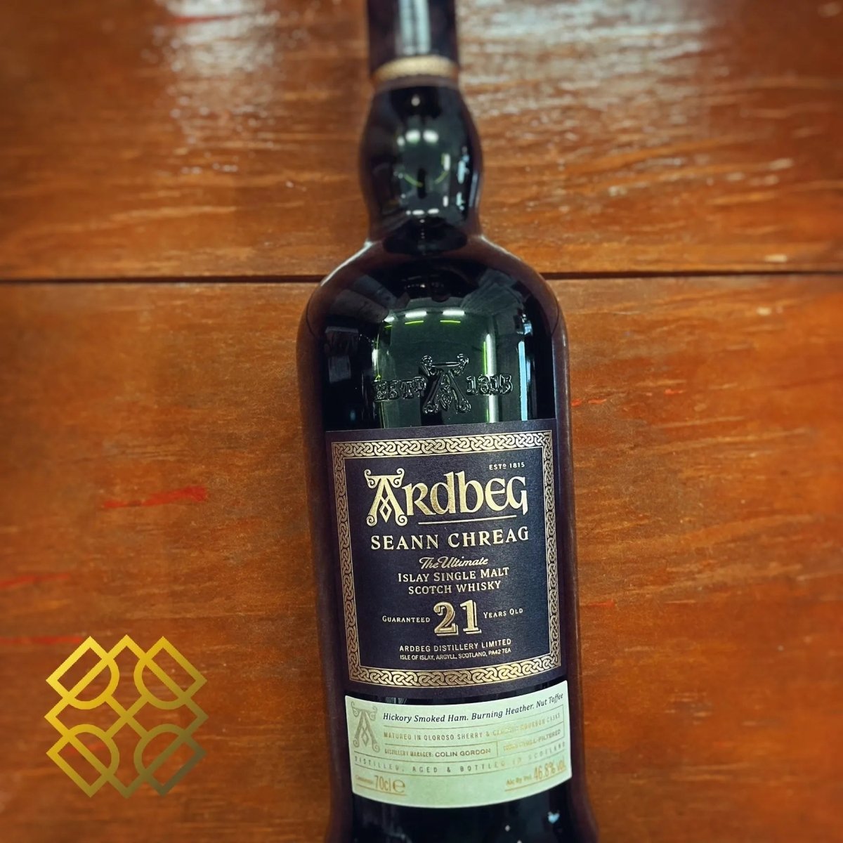 Ardbeg Seann Chreag - 21YO, 2024, Oloroso Sherry & Bourbon, 46.8% (WB88.94) (分現金/信用卡價) - Scotch Whisky