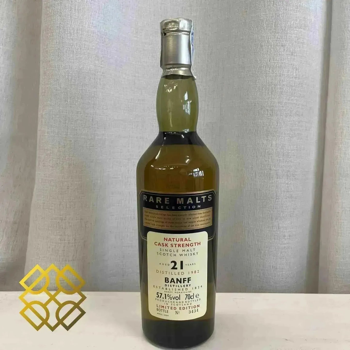 Banff - 21YO, 1982/2004, Rare Malts Selection, 57.1% (WB 87.55) (分現金/信用卡價) - Scotch Whisky