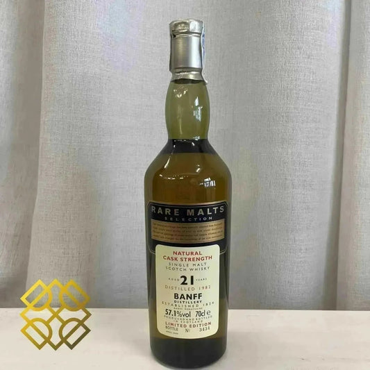 Banff - 21YO, 1982/2004, Rare Malts Selection, 57.1% (WB 87.55) (分現金/信用卡價) - Scotch Whisky