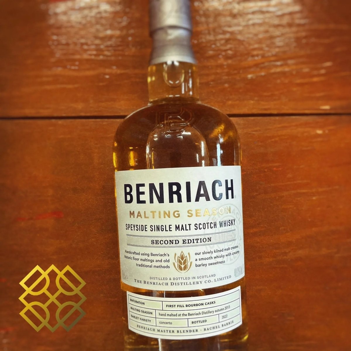 Benriach Malting Season - 2022, Second Edition, 48.9% - Scotch Whisky