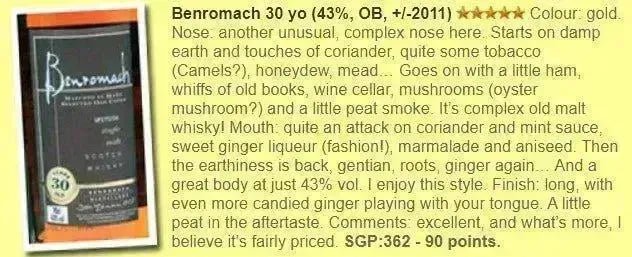 Benromach - 30YO, 2011, 1st Fill & Refill Sherry Casks, 43% (WF90) (分現金/信用卡價) - Scotch Whisky