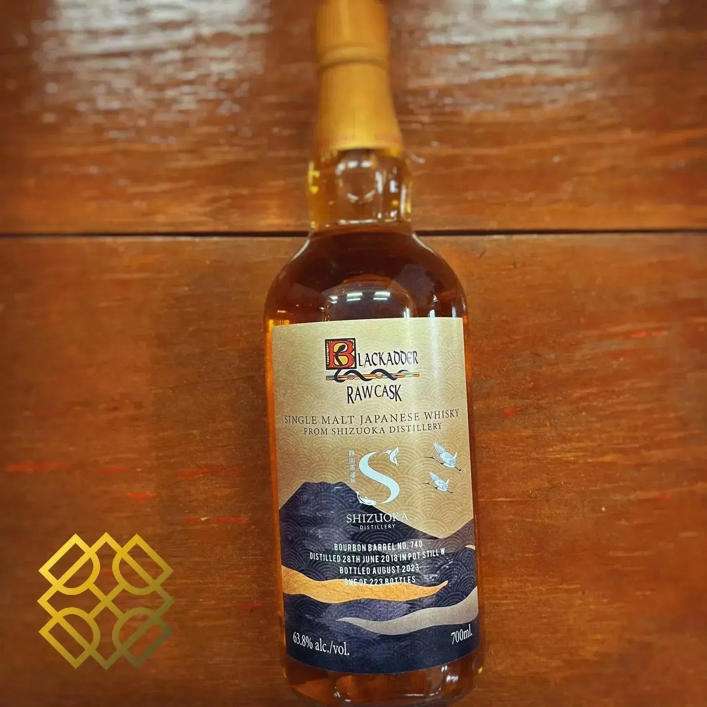Blackadder Shizuoka 靜岡 - 5YO, 2018/2023, #740, Raw Cask, 63.8% (分現金/信用卡價) - Japanese Whisky