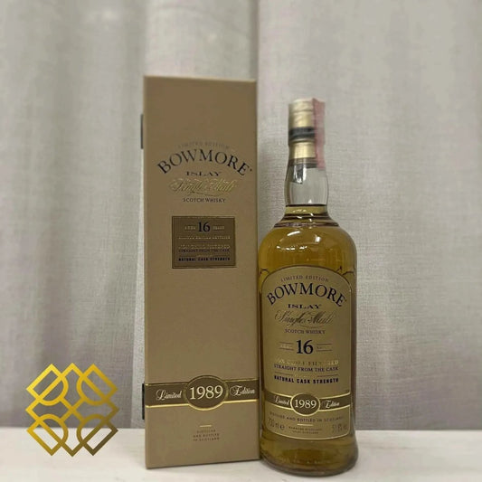 Bowmore - 16YO, 1989/2005, Limited 1989 Edition, 51.8% (分現金/信用卡價) - Scotch Whisky