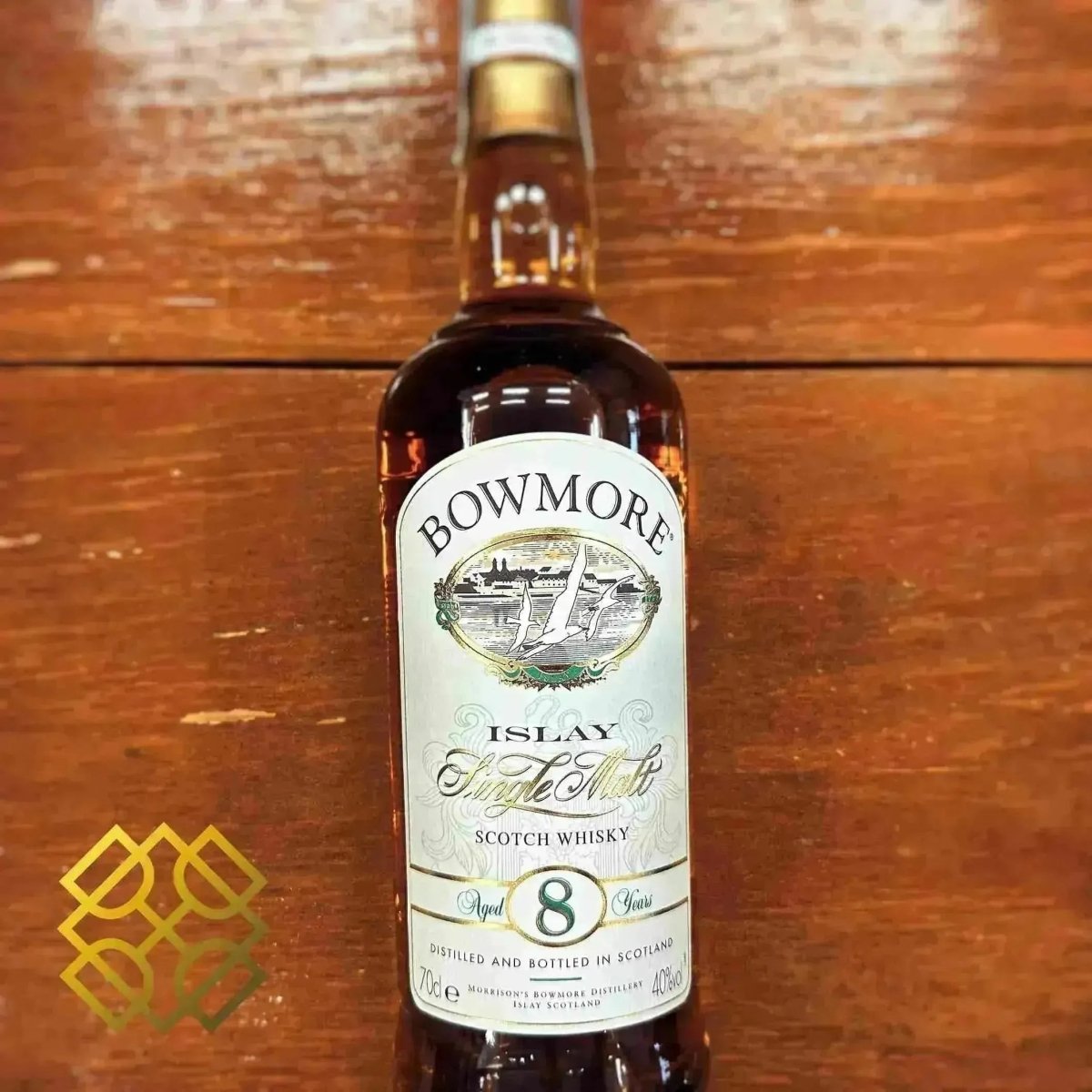 bowmore-8yo-seagulls-white-stripe-cap-40percent-scotch-whisky-96272 - Alcohol Please