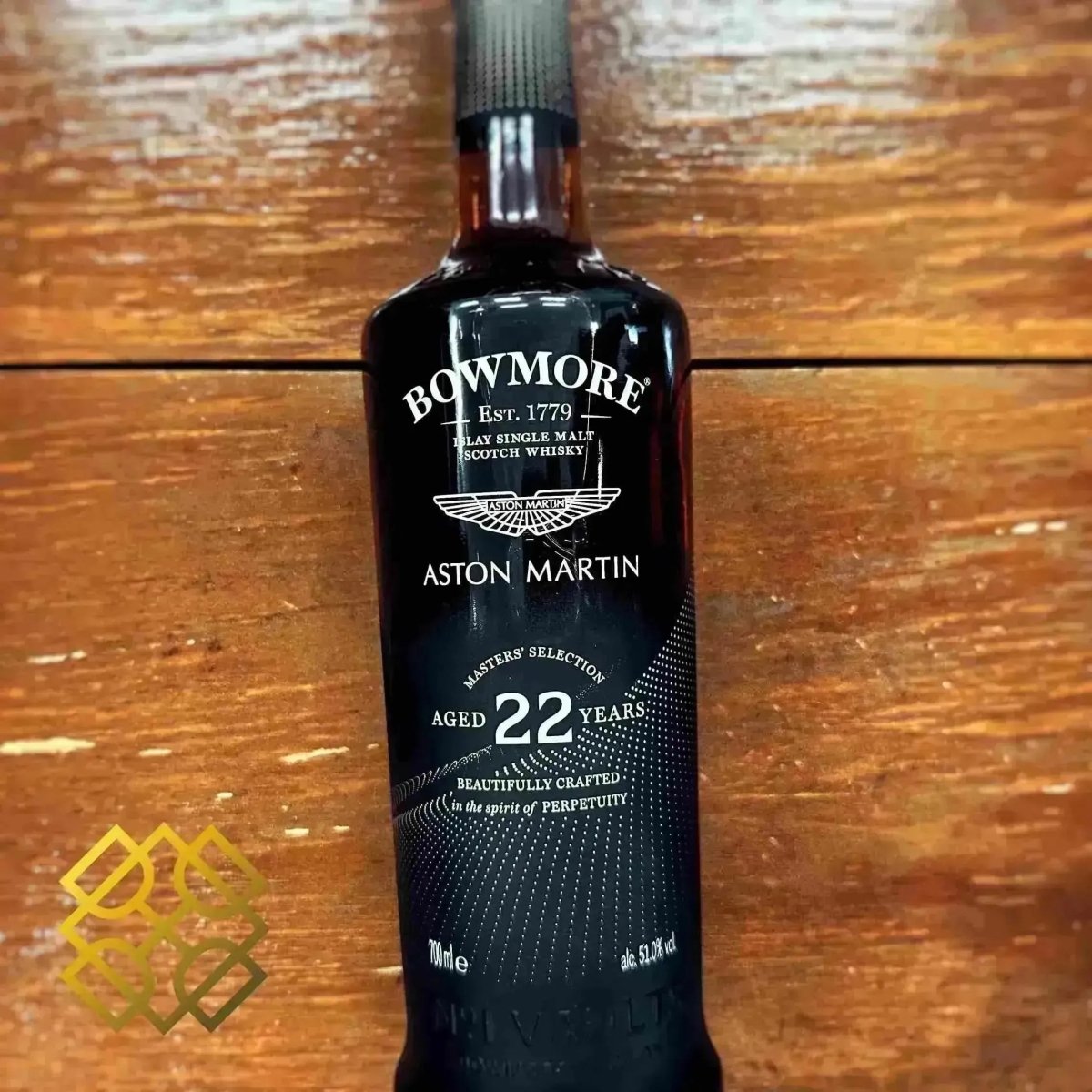 Bowmore - Aston Martin 22YO, 2023, Edition 3, 51% - Scotch Whisky