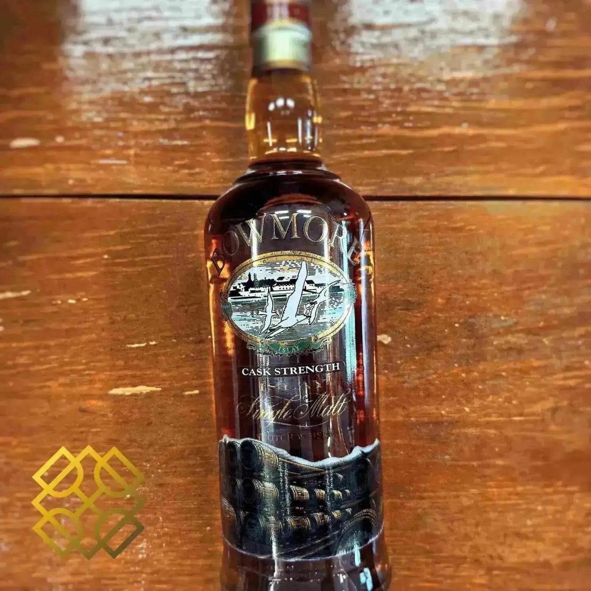 ウイスキー BOWMORE Cask Strength 700ml 56% BOWMORE Cask Strength 700ml 56％ 【公式通販】