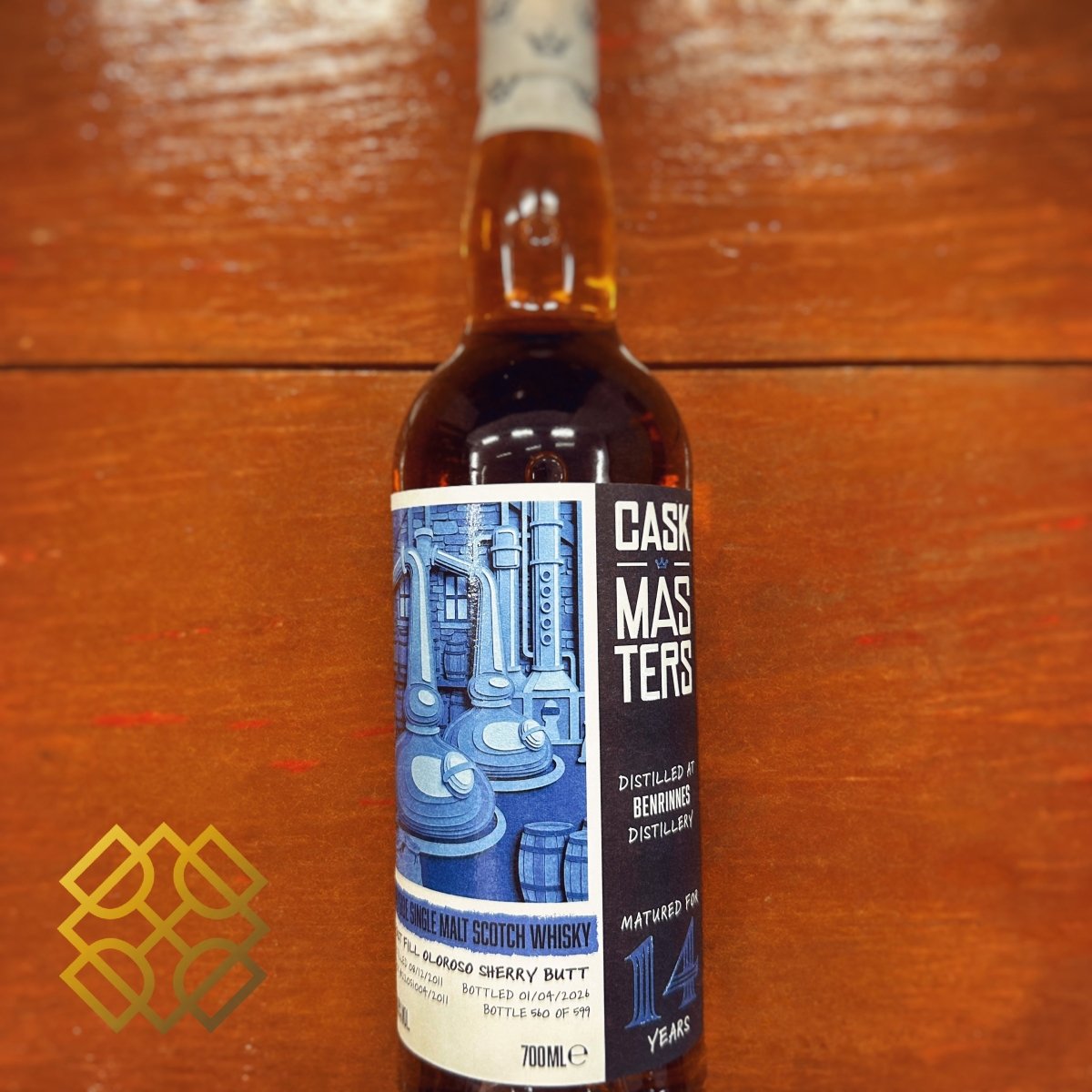 Brave New Spirits Benrinnes 14YO, 2011/2026, Cask Masters, 22051004/2011, 1st Fill Oloroso Sherry Butt, 50.9% - 蘇格蘭威士忌