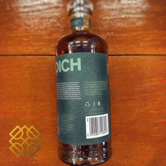 Bruichladdich 21YO, Re/Define Twenty One, 50% (WB88.3) (分現金/信用卡價) - 蘇格蘭威士忌
