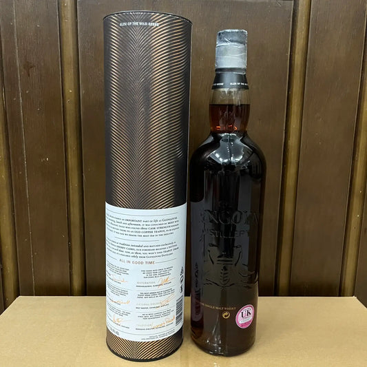 C10028 - Glengoyne Teapot Batch 7 (WB89.86) -