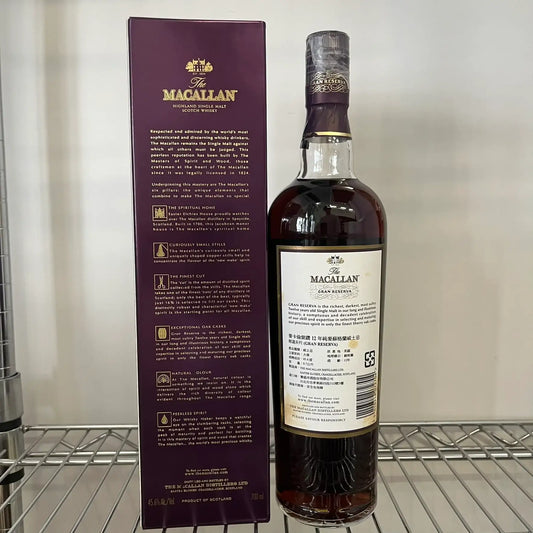 C10036 - Macallan Gran Reserva 12yo (WB89.44) -