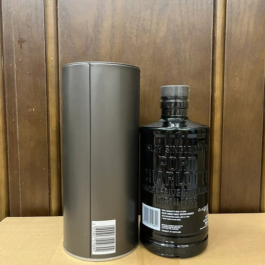 C10039 - Port Charlotte 2010 MRC:01 (WB88.12) -