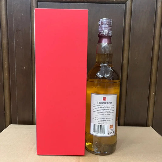 C10044 - Sansibar 東方命 Ben Nevis 22yo (WB88.6) -