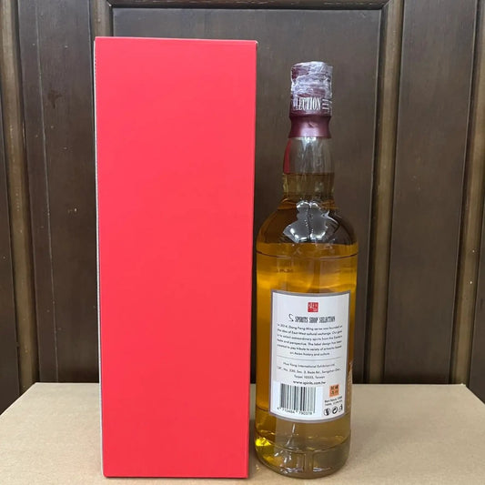 C10046 - Sansibar 東方命 Ben Nevis 22yo (WB88.6) -