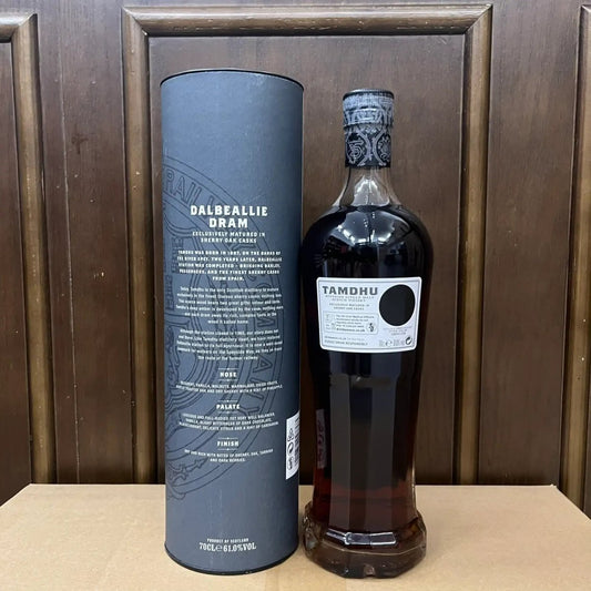 C10056 - Tamdhu Dalbeallie Dram No.4 (WB88.85) -