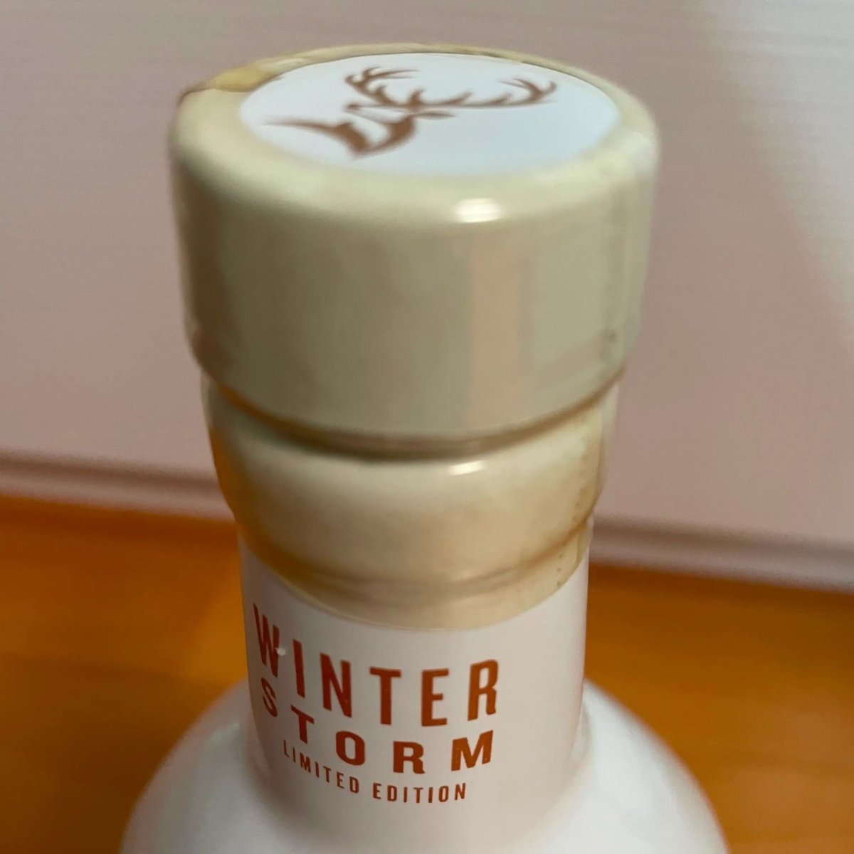 C10071 - Glenfiddich 21YO, 2018, Experimental Series No. 03, Batch 2, 43% (WB87.06) -