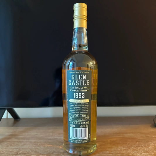 C10077 - Glen Castle Islay (Laphroaig) 26YO, 1993/2019, 52.4% (WF90) (WB88.63) -