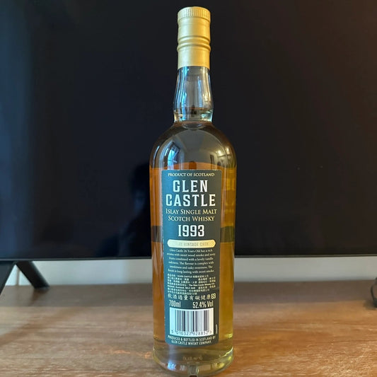 C10077 - Glen Castle Islay (Laphroaig) 26YO, 1993/2019, 52.4% (WF90) (WB88.63) -