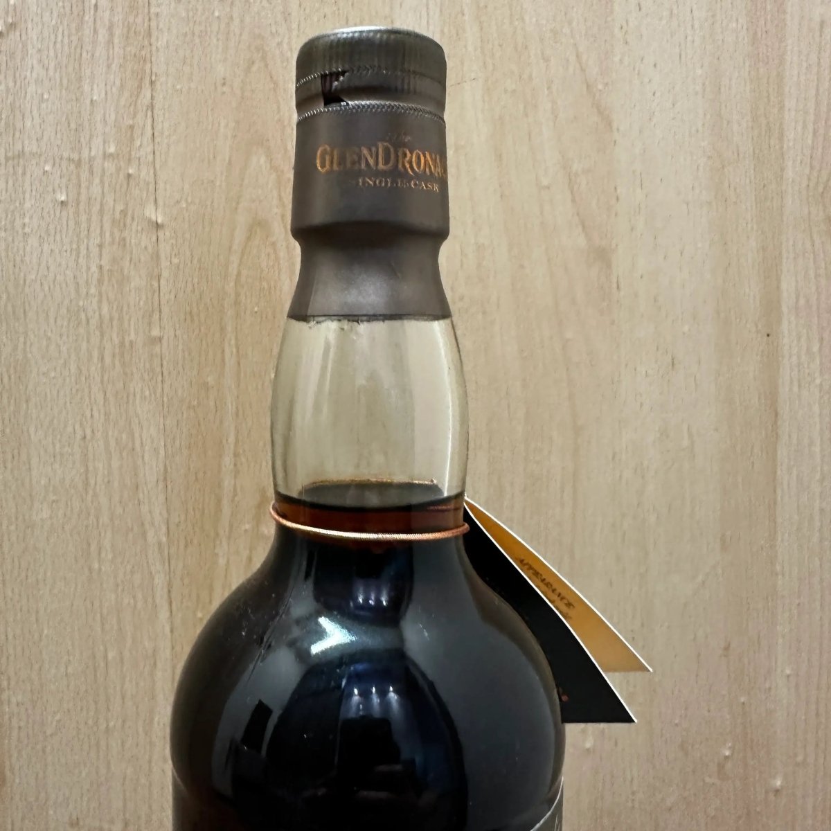 C10078- Glendronach 17YO, 1996/2013, Single Cask - Batch 8, #1490, 53.1% (WF90) (WB88.41) -