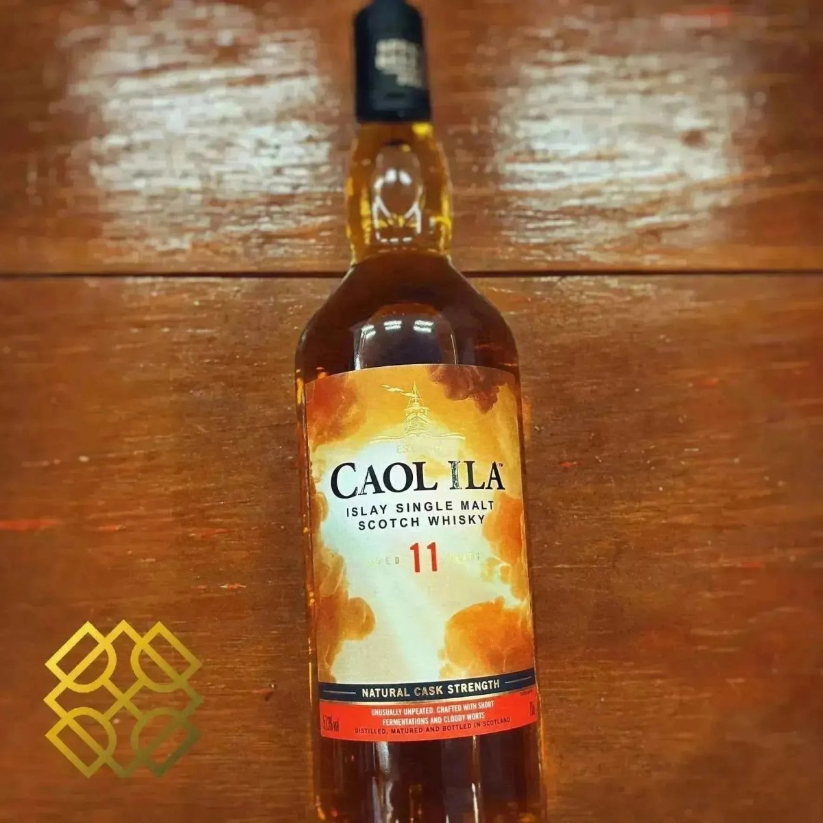 Caol ila - 11YO, Ambrosial Feast, Unpeated, Diageo Special Release 2024, 57.3% - Scotch Whisky