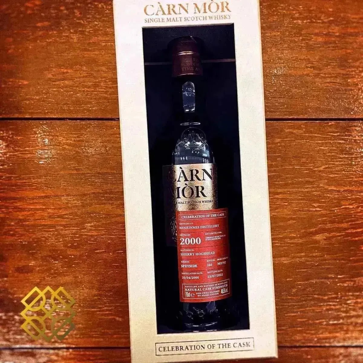 Càrn Mòr Benrinnes - 22YO, 2000/2022, 48.5% - Scotch Whisky