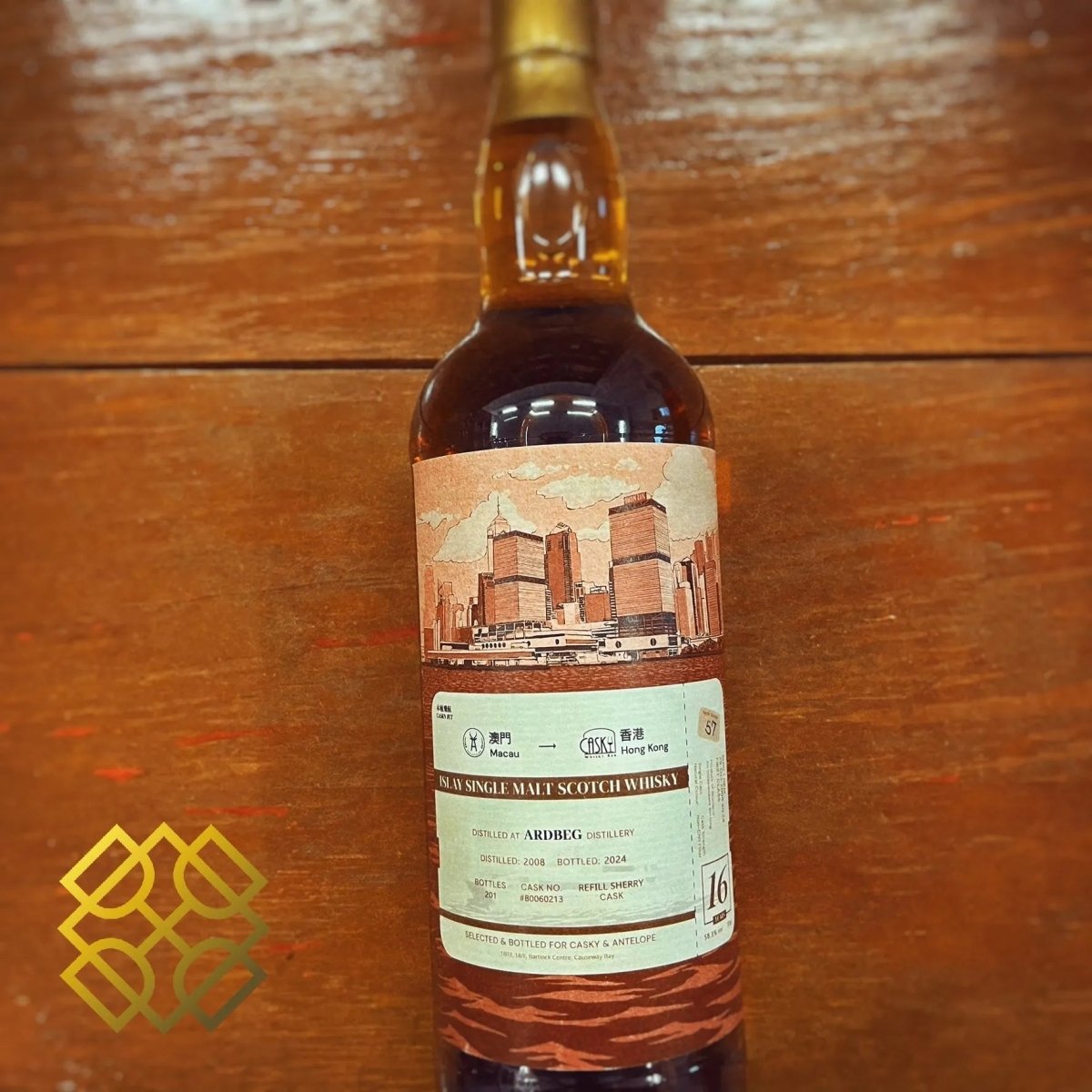 Casky & The Antelope Ardbeg - 16YO, 2008/2024, #80060213, 58.3% - Scotch Whisky