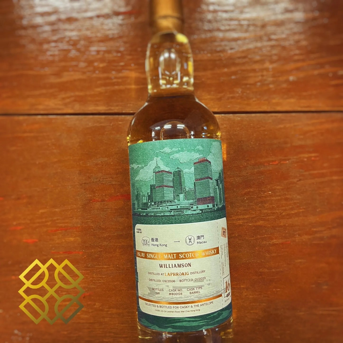 Casky & The Antelope Williamson (Laphroaig) - 16YO, 2006/2023, #800128, 51.5% - Scotch Whisky
