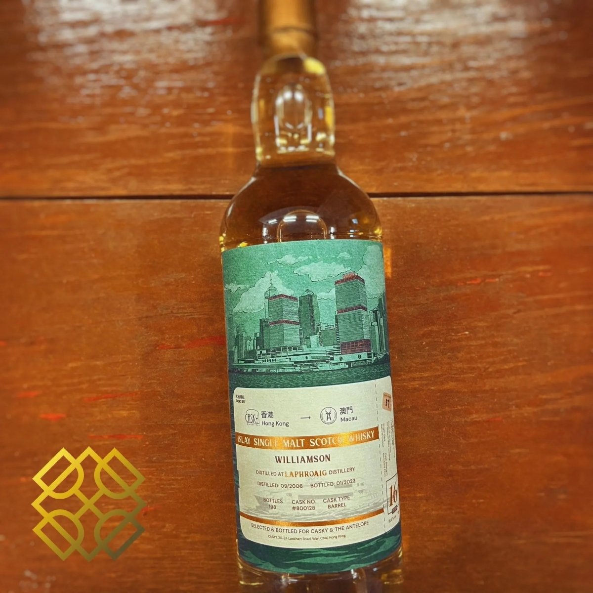 Casky & The Antelope Williamson (Laphroaig) - 16YO, 2006/2023, #800128, 51.5% - Scotch Whisky