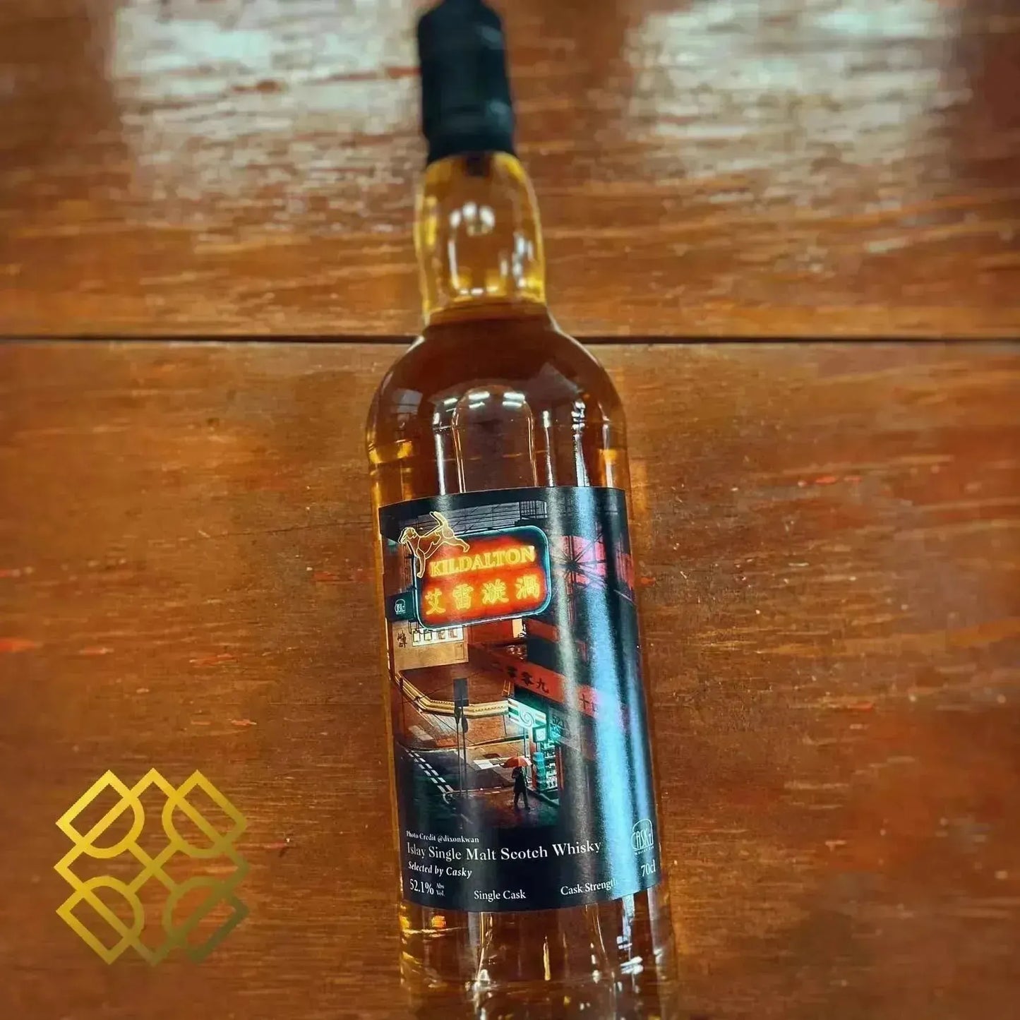 Casky Kildalton - 14YO, 2009, Hong Kong Neon City Series, 52.1% - Scotch Whisky