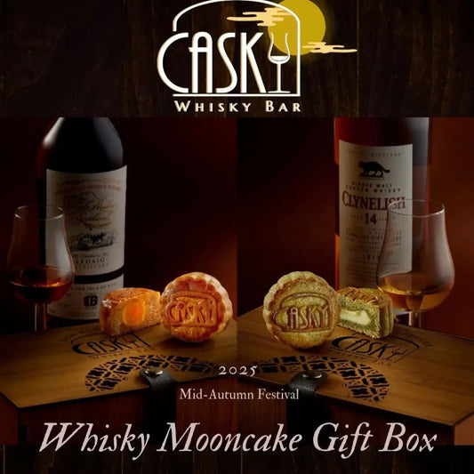 Casky - Mini Mooncake Gift Box (4pc) (2025) -