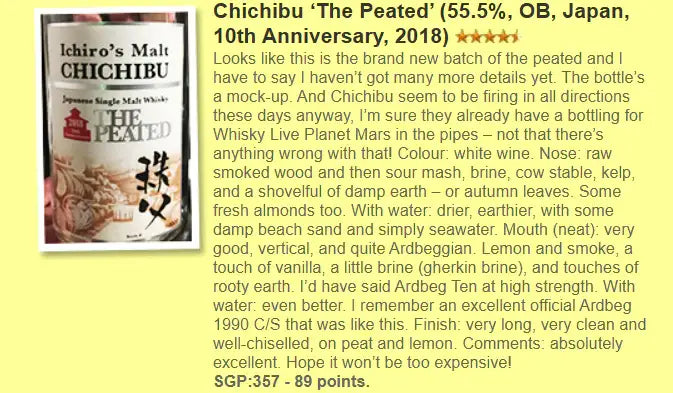 Chichibu - 2013/2018, The Peated, 10th Anniversary, 55.5% (WF89) (分現金/信用卡價) - Japanese Whisky