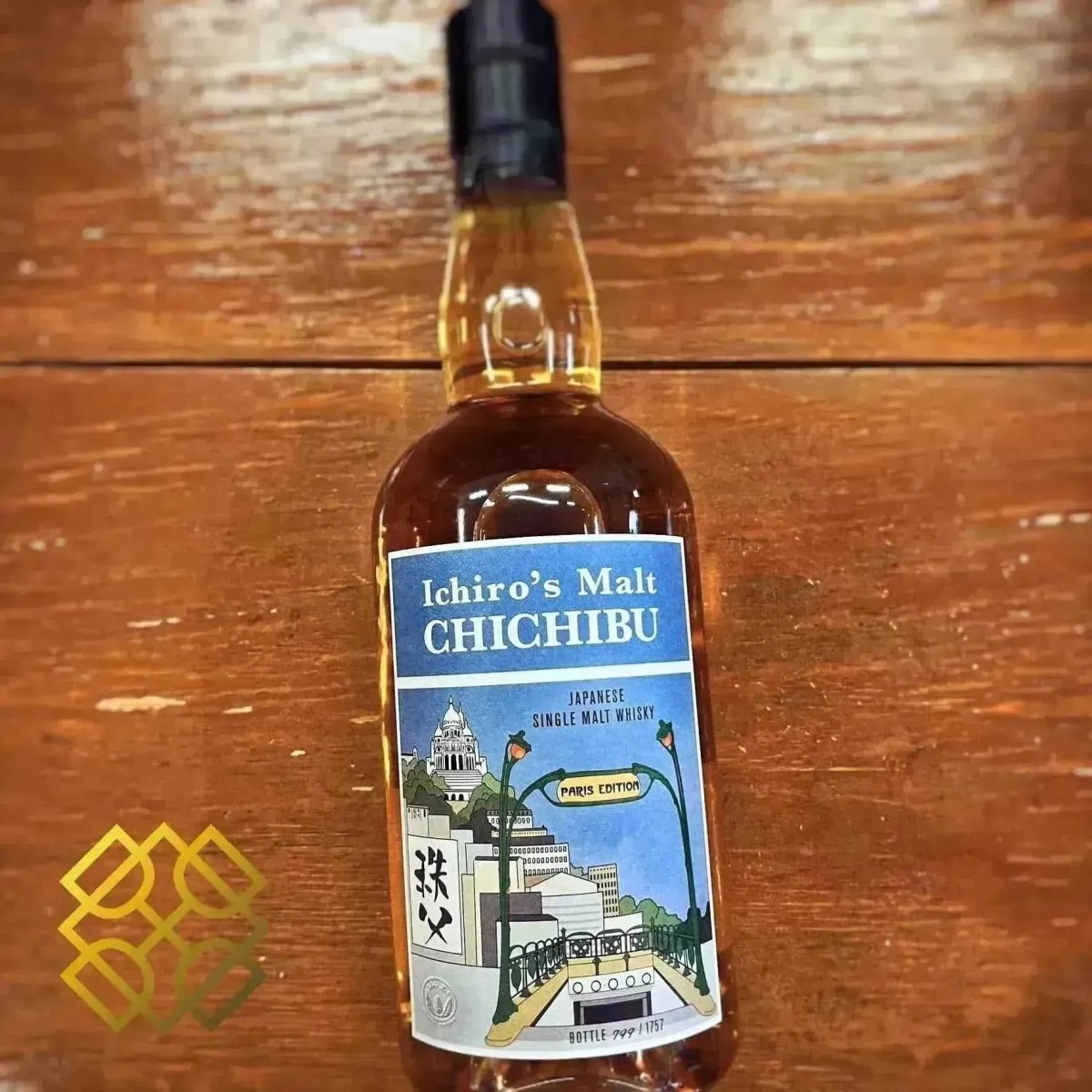 Chichibu 秩父 - 2019, Paris Edition, 50.5% (WB 88.68) (分現金/信用卡價) - Japanese Whisky