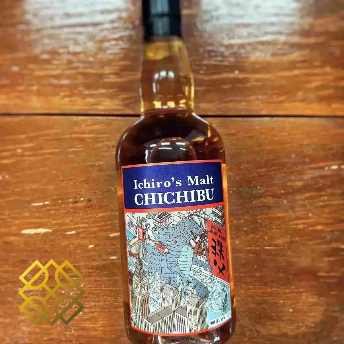 Chichibu 秩父 - 2021, London Edition, 51.5% - Japanese Whisky