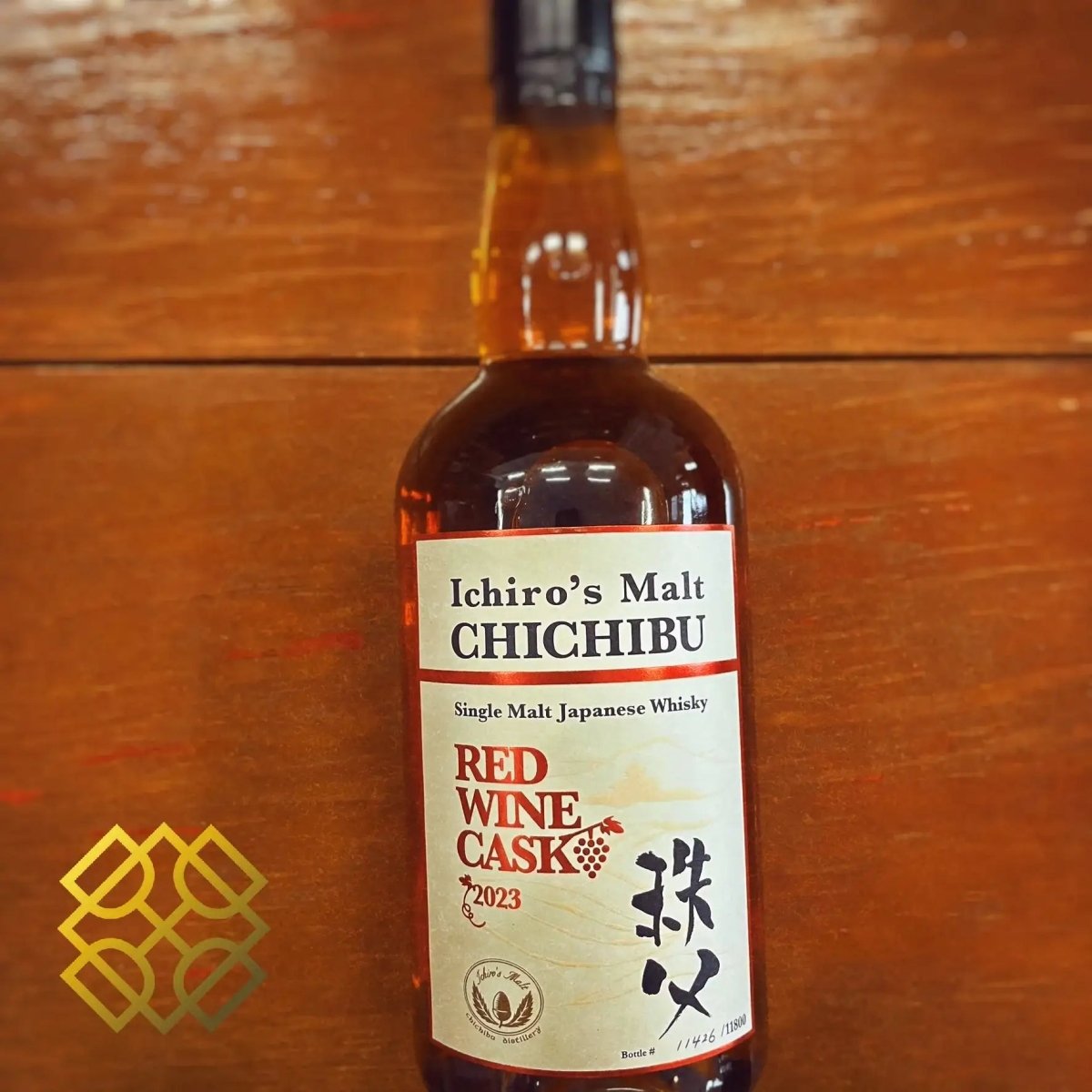Chichibu 秩父, Red Wine Cask 2023 # ,50.5% – Alcohol Please