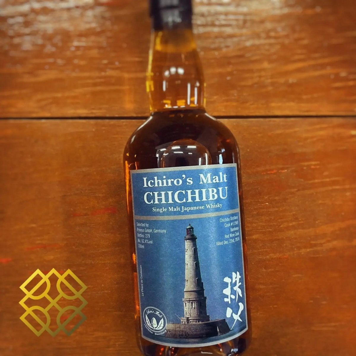 Chichibu - 9YO, 2014/2023, #11969, Lighthouse, 62.4% (WB87.25) (分現金/信用卡價) - Japanese Whisky