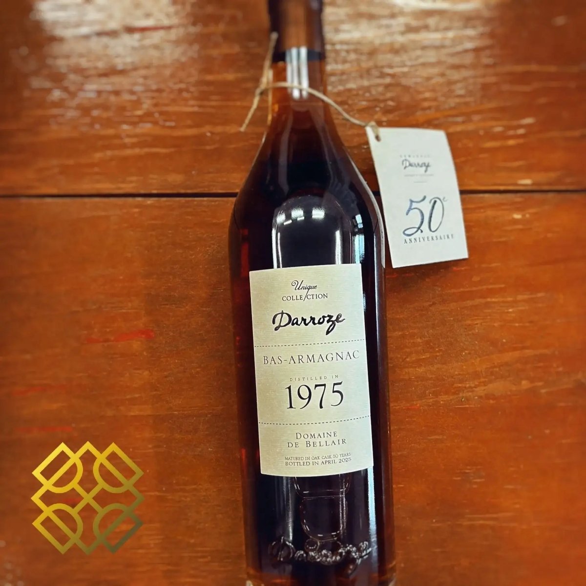 Darroze Domaine de Bellair - 50YO, 1975/2025, 45.5% (分現金/信用卡價) - Armagnac