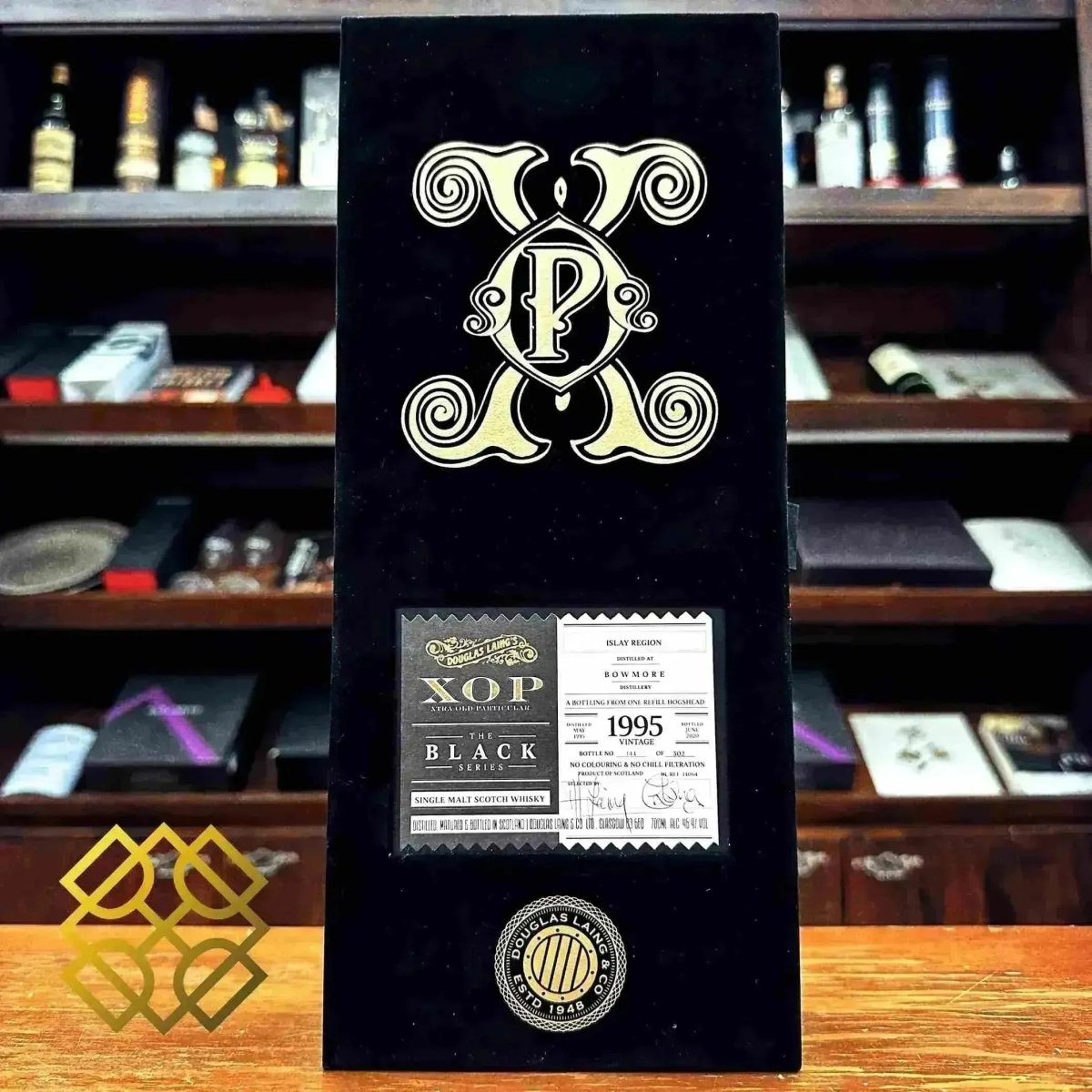 dl-xop-black-bowmore-25yo-19952020-dl14064-46-9percent-wb-89-94-scotch-whisky-91393 - Alcohol Please