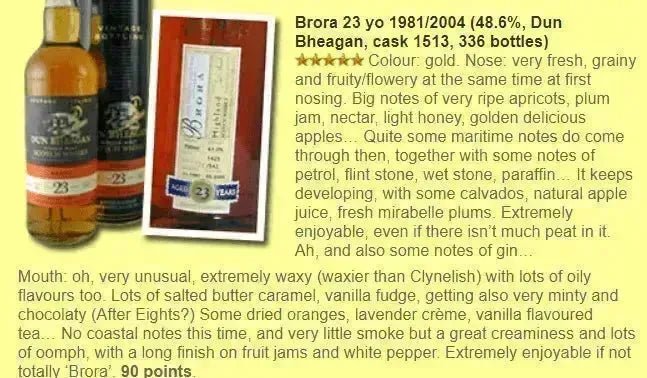 Dun Bheagan Brora - 23YO, 1981/2004, #1513, 48.6% (WF90) (分現金/信用卡價) - Scotch Whisky